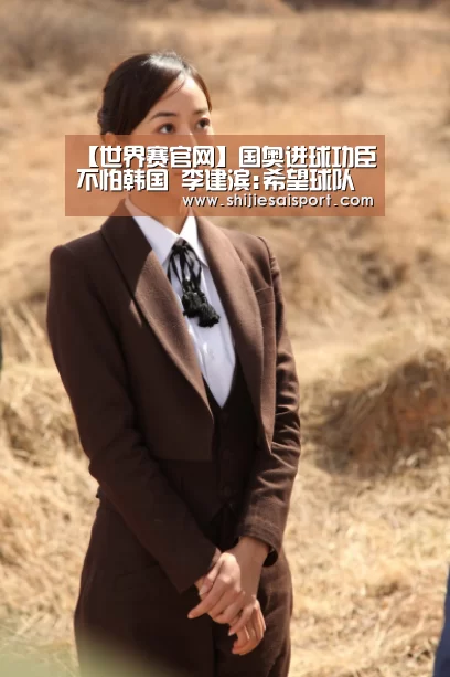 全球总决赛官网